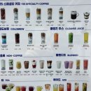드롭탑논산 이미지