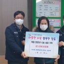 용산면사무소 이미지