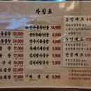 대한논현지점 이미지