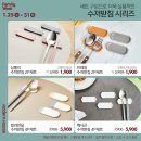 스마일하우스 이미지