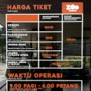 크로커다일 하양점 | 말레이시아 조호바루 동물원 조호르 주 Johor Zoo (입장료, 굿즈, 주차, 소요시간)