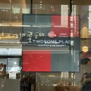 투썸플레이스 동해중앙점 이미지