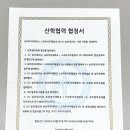 삼신테크(주) 이미지