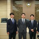 동아대학교 법학전문대학원 이미지