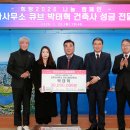 건축사사무소큐브 - 북구 명촌1길 11-7 | 건축사사무소큐브