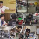 서민족발 이미지