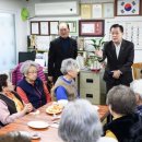 청구2차경로당 이미지