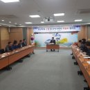 문경축산