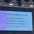 세겹줄 | 아크크루 AD 제자 훈련 5기 후기
