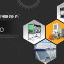 (주)신성에너텍 네이버블로그