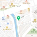 정시영왕족발병영점 이미지