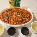 경원해물찜 이미지