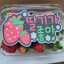 이튼어린이집 이미지