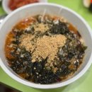 어항단지회국수전문점 네이버블로그