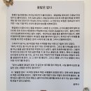 카페앙겔로스 | 당진 가볼만한곳 아미미술관