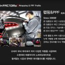 장항로225번길 이미지