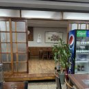 삼풍음식백화점