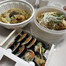 우리김밥우동