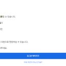 매치커머스