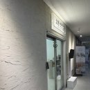 살롱 세레니티 네이버블로그