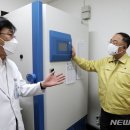 중앙약품 이미지