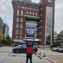 해성운수노동조합 이미지