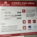 대게나라 (광주점) | 🦀 [광주 상무] 대게 맛집 ‘크래버대게나라 광주상무점’ 방문 솔직 후기