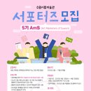 수원시립미술관 이미지