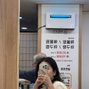 케이크부 | [신금호/맛집] 해물명가 - 해물찜 푸지게 먹는 곳