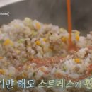 주식회사 블랙텍