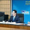 전남석유