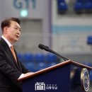 진실질서화합 이미지