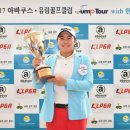 유림골프클럽 이미지