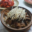 뽕나무골 이미지