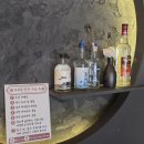 문어와생고기 - 달서구 성서공단로15길 72 | 고성동 고기집 생고기, 육회, 오드레기, 문어숙회는 이제 여기다. 북구청역 맛집 <고성생고기>
