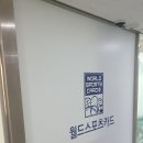착한광고기획 이미지