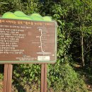 궁말농장 이미지