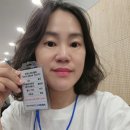 2025년 전고협 파출서비스분과 워크샵 후기 - 든든한파출부 시흥신천점 직업소개소