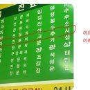 이름 이미지
