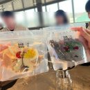 갑천하 | [강릉] 처음처럼&amp;새로 브랜드 체험관 후기 (for 애쥬가)