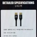 주식회사 차세대 이미지