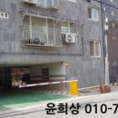 안양로 468번길 10 네이버블로그