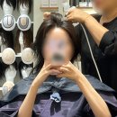 (주)싱코스 | 별내두피케어 치유살롱 두피관리 60분 코스 후기