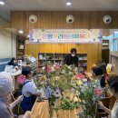 [은평 우리동네배움터] 라탄 공예 이미지