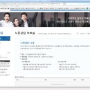 코너 이미지