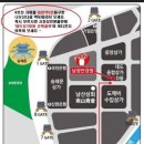 남정안경 이미지