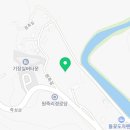 원죽1마을회관 이미지