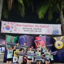 춘천시니어클럽(아름다운식당) | [2026 다낭 마라톤] 뛰는 것도, 노는 것도 '풀코스'로! 한공마 대표님들과의 4박 5일 런트립