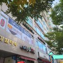 101코인노래연습장 강일점 이미지