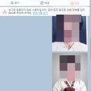 원*훈 - 안양시 만안구 경수대로 1193 | 원*훈